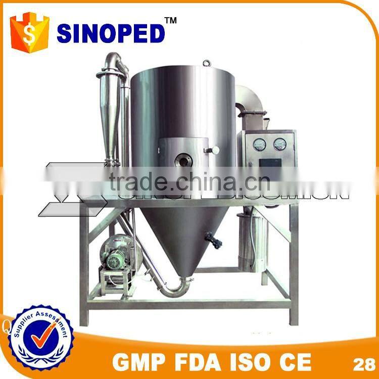 Spray Drying Machine For Make Milk Powder