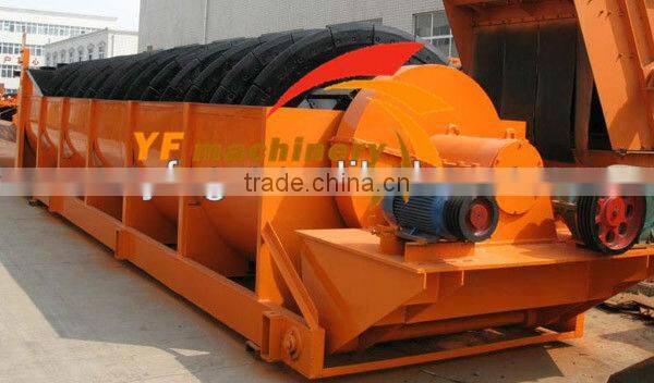 Mineral processing equipment ,iron ore processing line