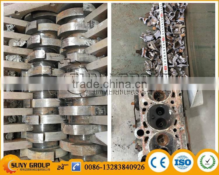 New Design Double Shaft Car Engines Shredding Machine Price