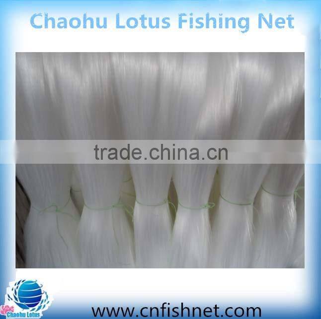 commercial net for drying fish