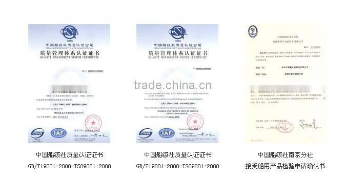 High quality JGGC series marine vertical centrifugal pumps