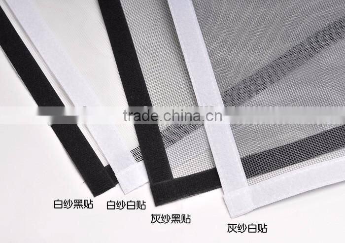 Hot Selling Insect Fly Bug Mosquito Door Net Netting Mesh Screen Brand New Cheap Window Screen (30 years factory)