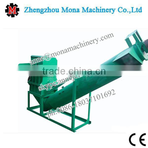 Factory supply waste plastic crushing mill