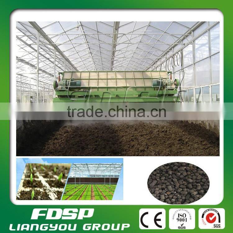 Top quality organic fertilizer turning machine producer
