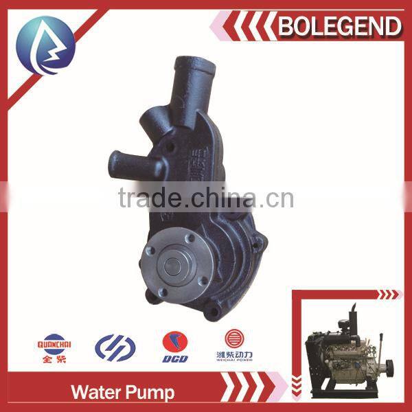 Variety complete affordable price agricultural machine diesel engine spare parts yunnei 490 water pump