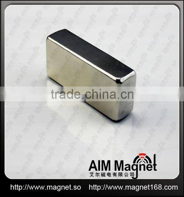 50X50X25mm big size of N48 strong magnetic motor