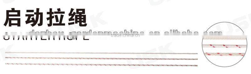 STARTER ROPE LX6