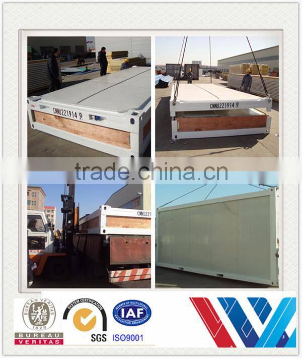 China manufacture Box house for living