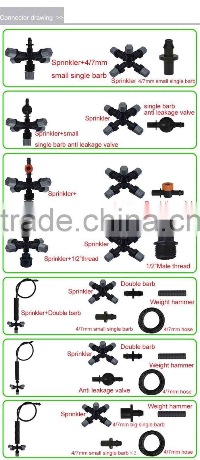 5 way atomizer mist sprinkler,high performance water sprinkler