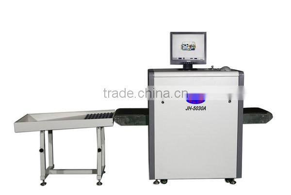 X-ray airport baggage scanner