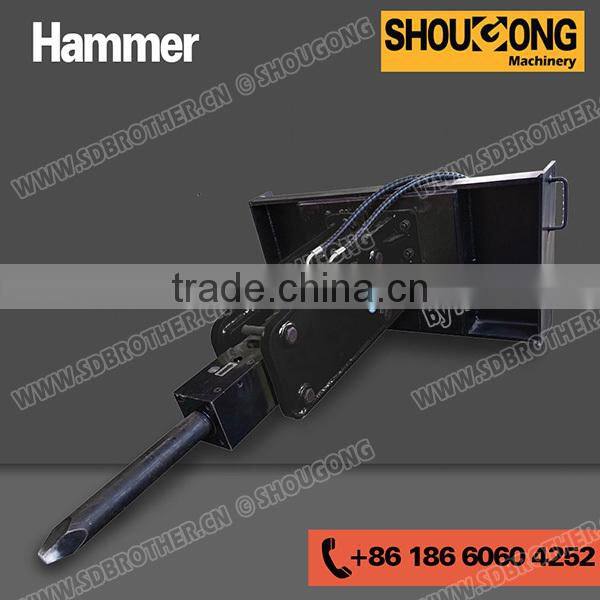 Hydraulic Hammer, Hydraulic Breaker for Skid Steer Loader, Tractor, Backhoe Loader, Wheel Loader
