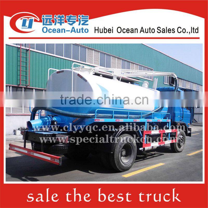 ALA5110GXWE3 8cbm Dongfeng 4X2 sewage suction truck