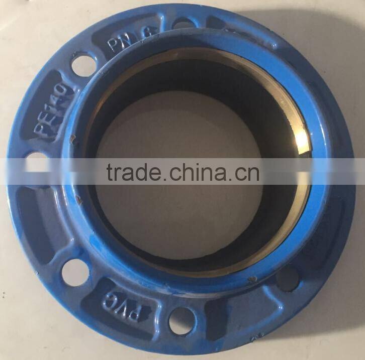 Quick Adaptor DN50-DN200