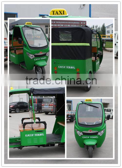 Bajiaj comfortable tricycle for passenger india