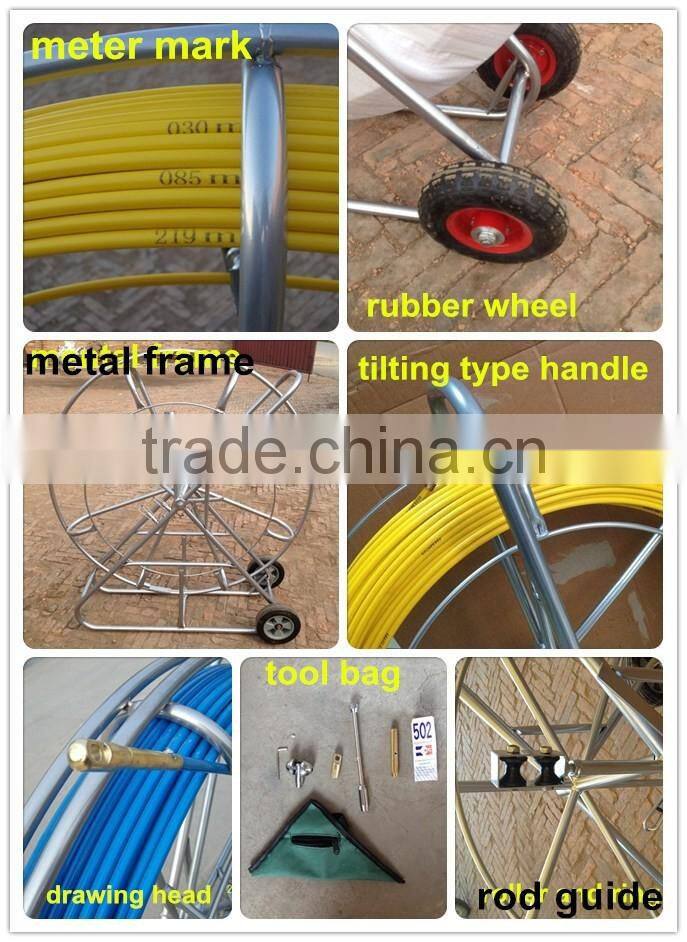 Flexible Fiberglass duct rodder, FRP push pull rods