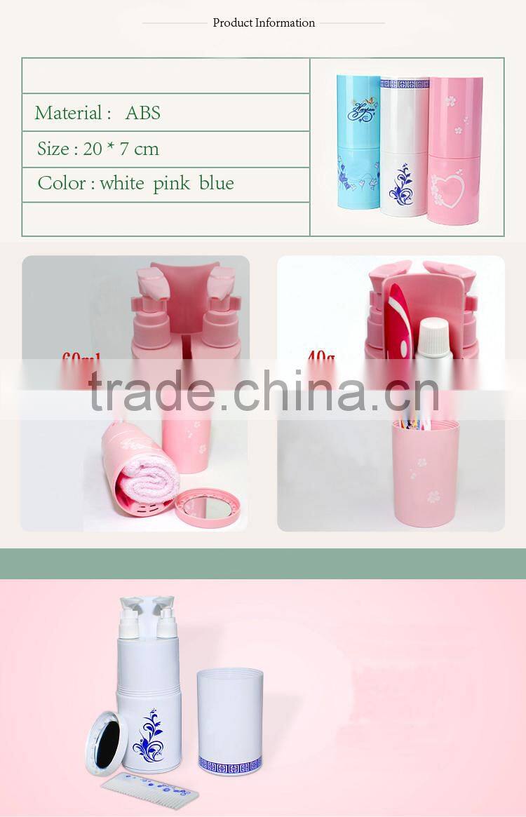 Wash suit Towel Toothbrush Toothpaste Holder shampoo shower gel container with mirror and comb Set
