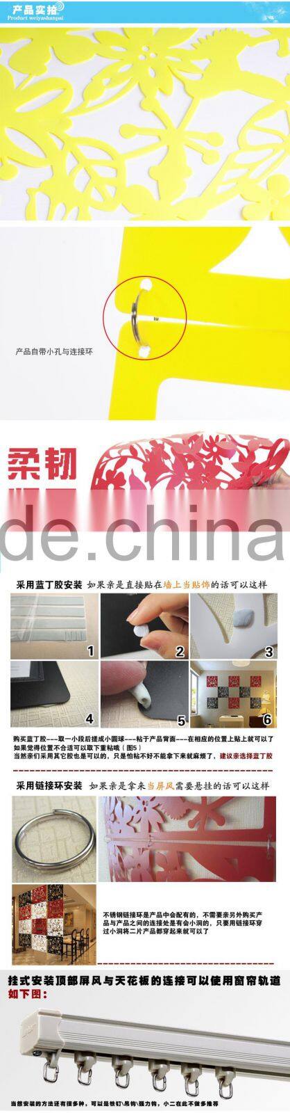 modern flower hollow hanging screen/elegant carved wall sticker 4 pieces set-yellow