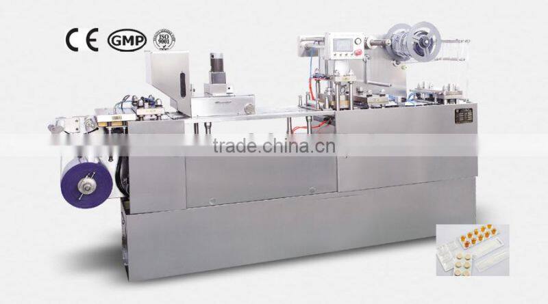 DPB-250E-III High Speed Automatic Blister Packaging Machine for Liquid and Pharmaceutical