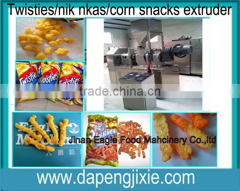 DP series high quality automatic cheetos packing machines