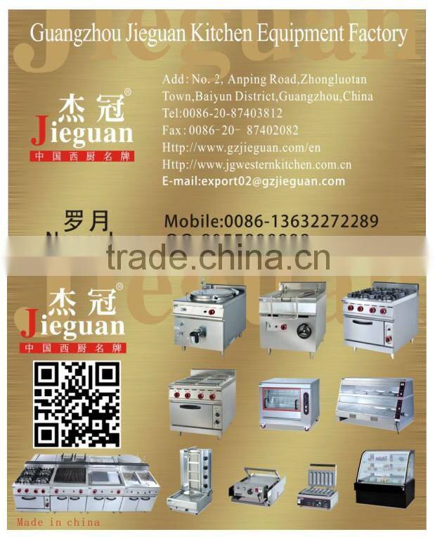 The most popular Lie top Gas Chicken rotisseries JGT-3P 0086-136-322-722-89