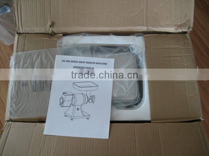 GRT-CG22DM 900W/1.2HP Double Heads Electric Cheese Grater