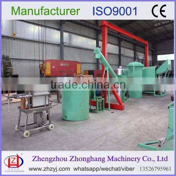 red palm seed screw oil press processing line