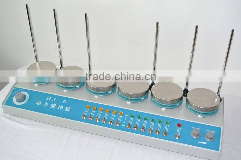 Lab Multipoint Magnetic Stirrer Equipment China Supplier