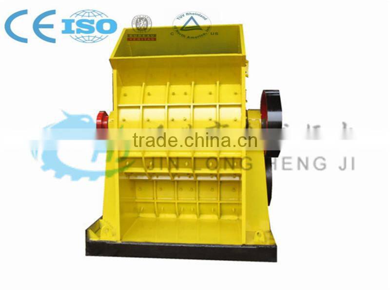 Finely processed and high quality Cinder Crusher/Gangue Crusher/Waste Building Material Crusher