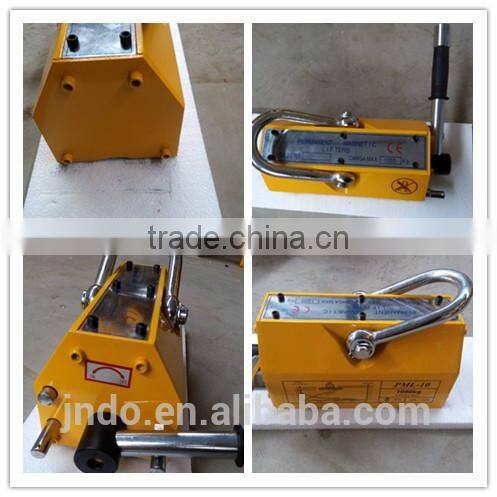 magnet crane 1 ton lifting magnet with trade assurance