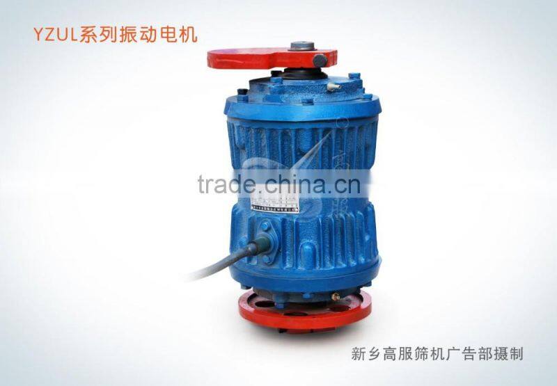 High Performance Vibration Motor for Vibrating Screen