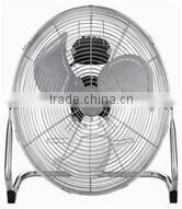 16"POWERFUL FLOOR METAL FAN