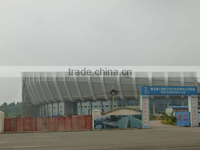 China Honglu Aluminium Roof Panel