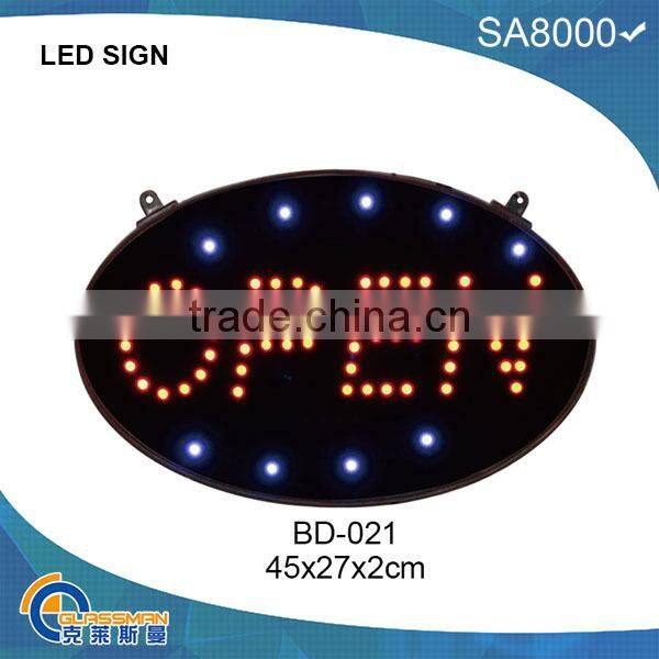 BD-002,OUTDOOR LED SIGN