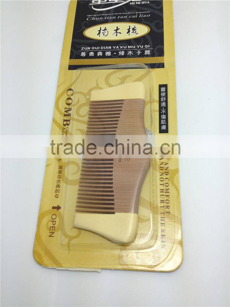 100% Nature Nanmu Princess Seamless Wooden Comb 11*4.5