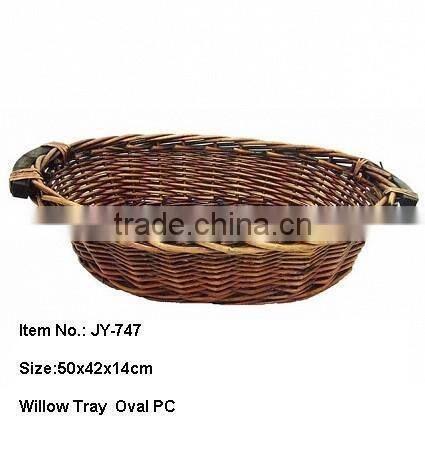 Seagrass wicker bread basket Choose from 3 Shapes