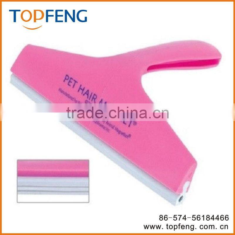 Pet hair magnet , Pet hair brush , Easy hair remover free