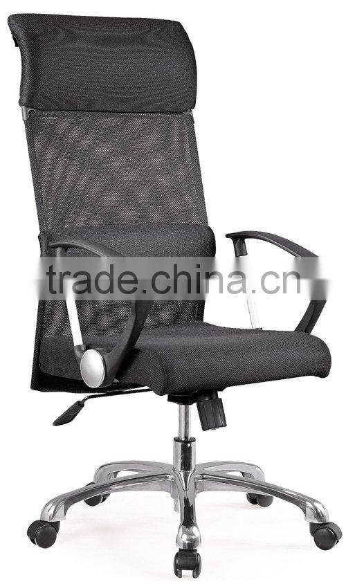 Popular lumbar cushion mesh executive chair