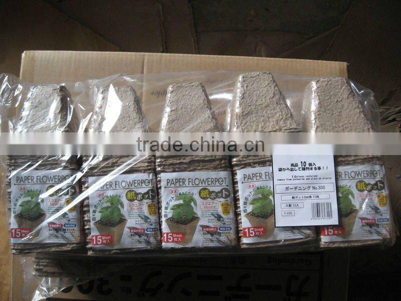 fibergrow nursery pots/6cm square fiber pots