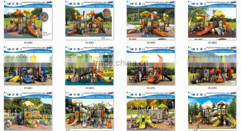 (A-05102)funny children outdoor jungle gym ,pirate ship plastic slide playground set outdoor