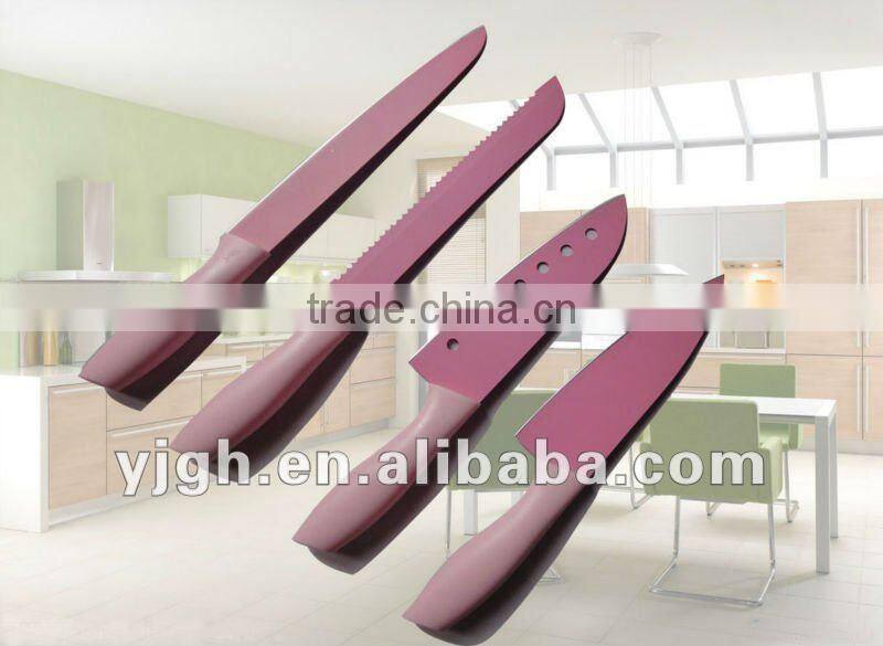 4pcs non-stick pp handle color knife set