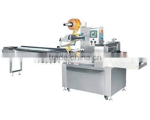 2017 HTL-350/450/550 Automatic Muti-function Pillow Wrapping Machine