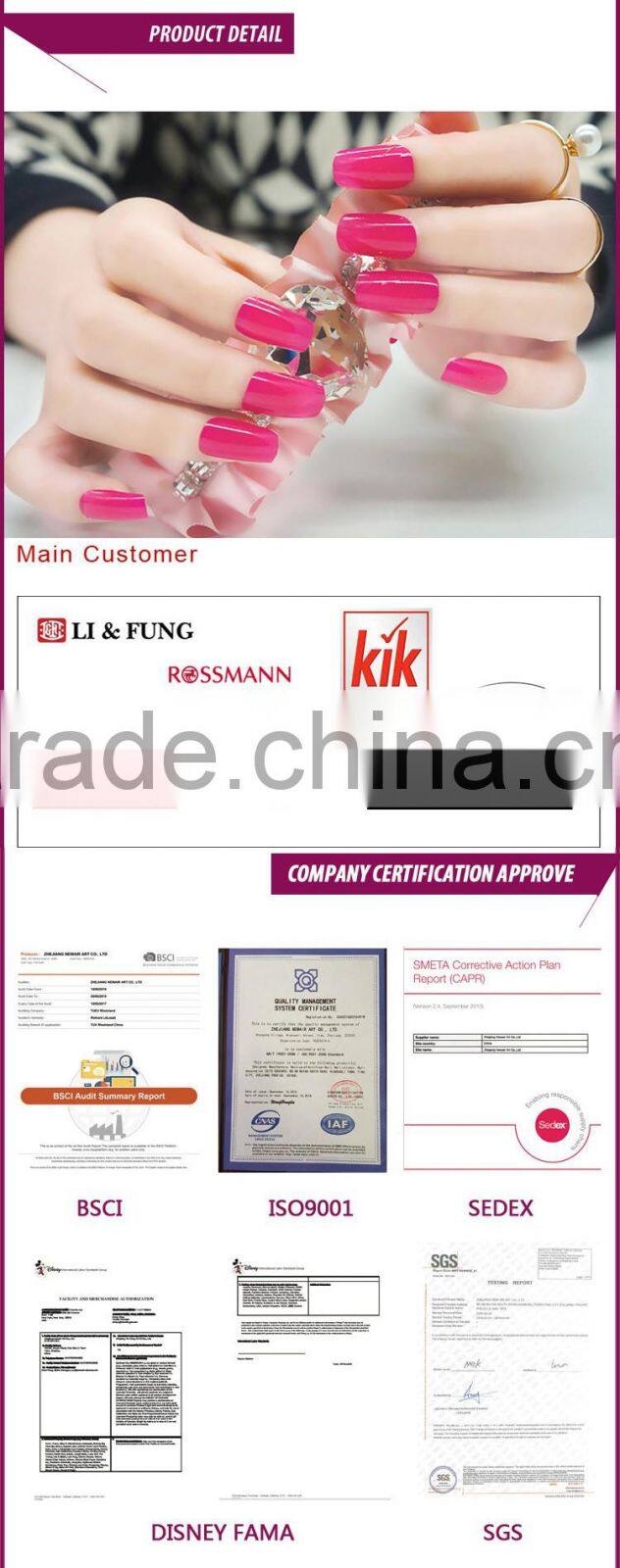 New Nail Protector Nail Polish Stickers & Nail Polish Strips