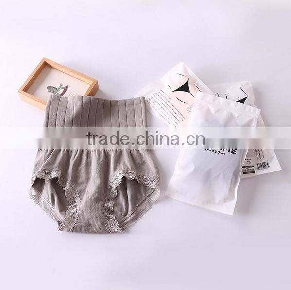 2017 New Fashion kiss Print Women Panties girls' Funny Cute Underwear