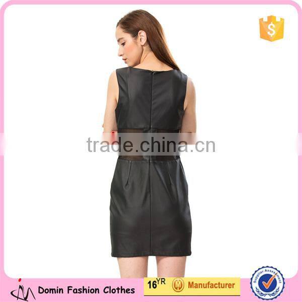 2015 New Fashion Mesh Insert synthetic Leather Dress for Women