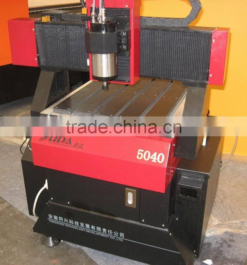 CNC ROUTER WITH WATER COOLING SYSTEM---SD5040