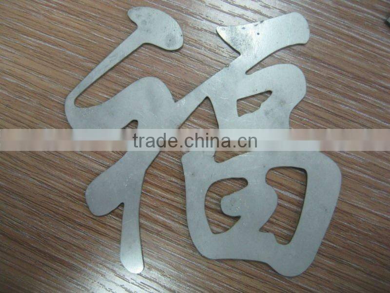 HEFEI SUDA CNC CENTER Sell Suda Plasma Cutting Machine