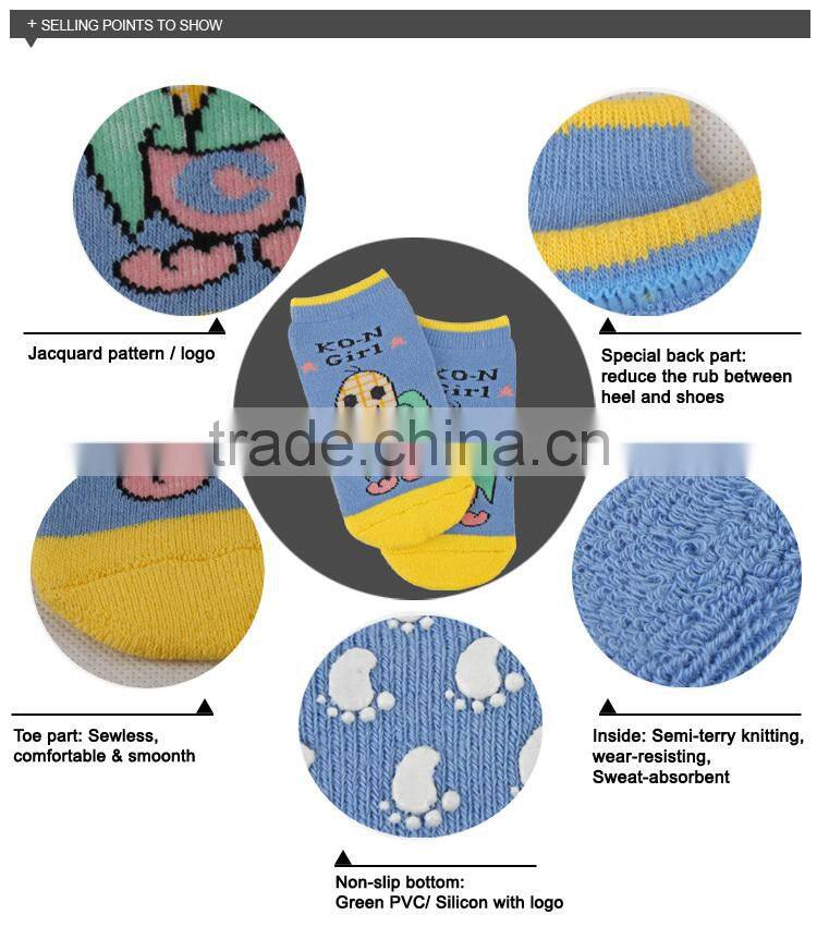 factory OEM ODM kid thick cotton cock