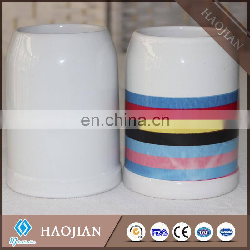 0.5 L German Beer Steins