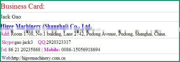 SJ-250C China Vacuum packing line coffee price