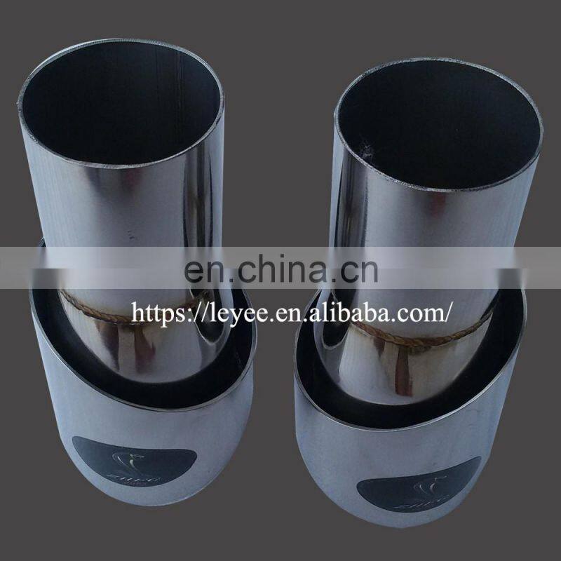 High Performace Mirror Polished Auto Exhaust Tip